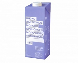 Молоко БМК 1л Безлактозное 1,8%