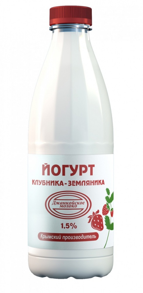 Йогурт Джанкой 900г Клубника-Земляника 1,5% бут