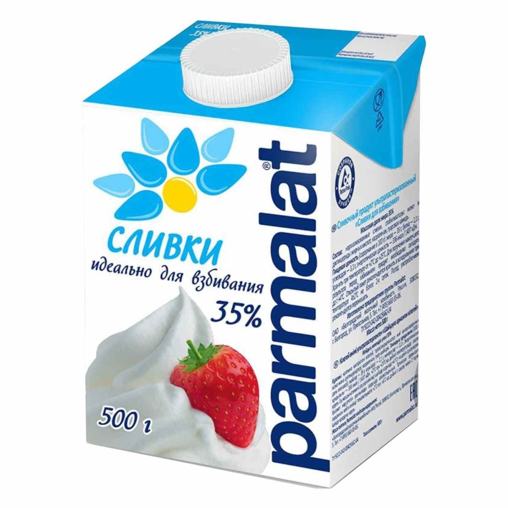 Сливки Пармалат 0,5л Стерилизованные 35%