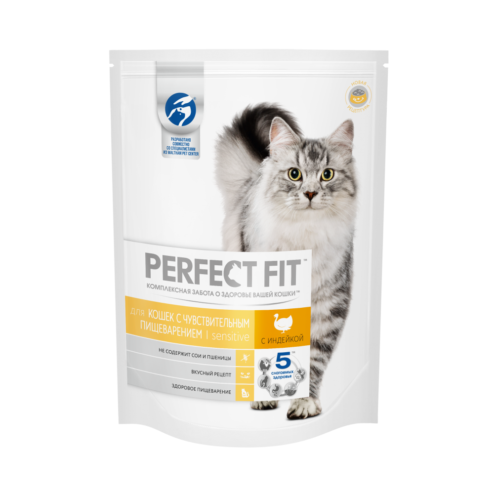 Перфект Фит корм для котов 650 гр с чувствительным пищеварением с индейкой