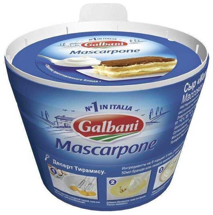 Сыр Гальбани 250г Маскарпоне 80%