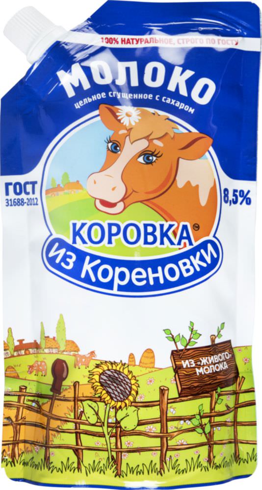 Молоко Коровка из Кореновки270г цельное сгущ. с сахаром 8,5%д/п