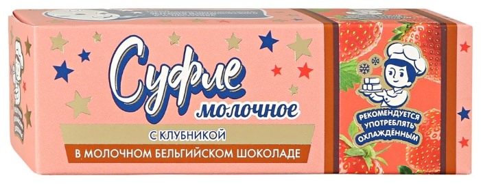 Сырок Альтарина 50г Суфле Молочное с клубникой в мол шок