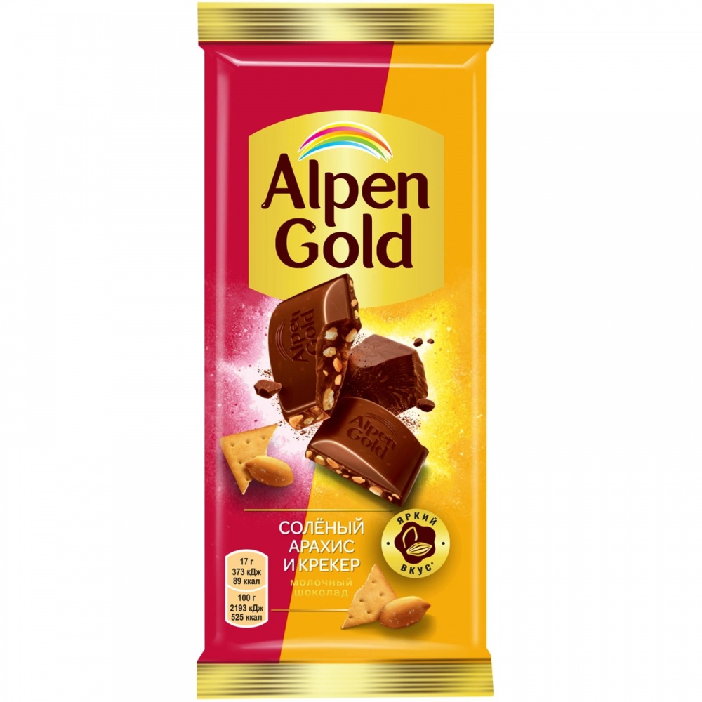 Шоколад Альпен Гольд 85г Молочный Соленый арахис крекер