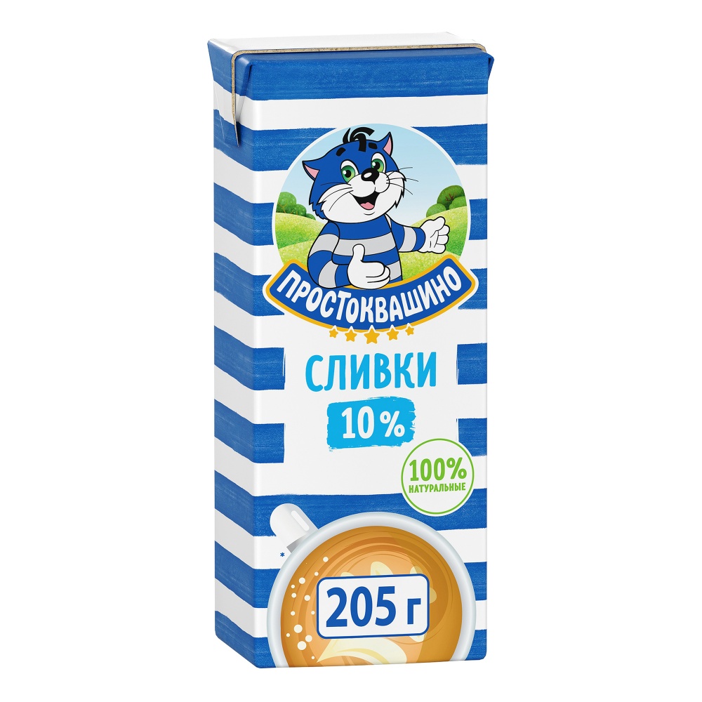 Сливки Простоквашино 205г 10% ТБА