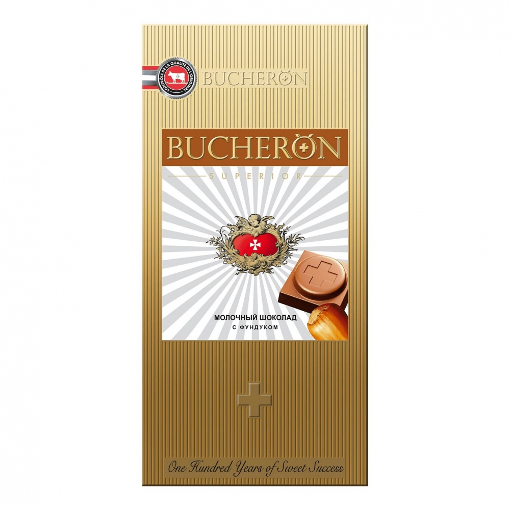 Шоколад Бушерон Супериор 100г Молочный с фундуком