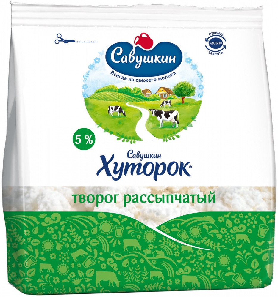 Творог Савушкин 350г Рассыпчатый 5% пакет