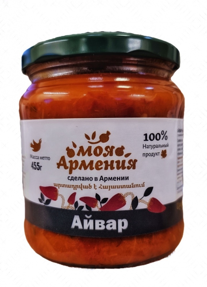 Икра Моя Армения 455г овощная Айвар с/б