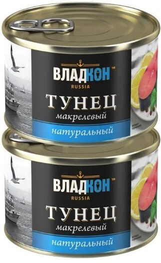 Тунец Владкон 250г Макрелевый нат.ключ ж/б №6