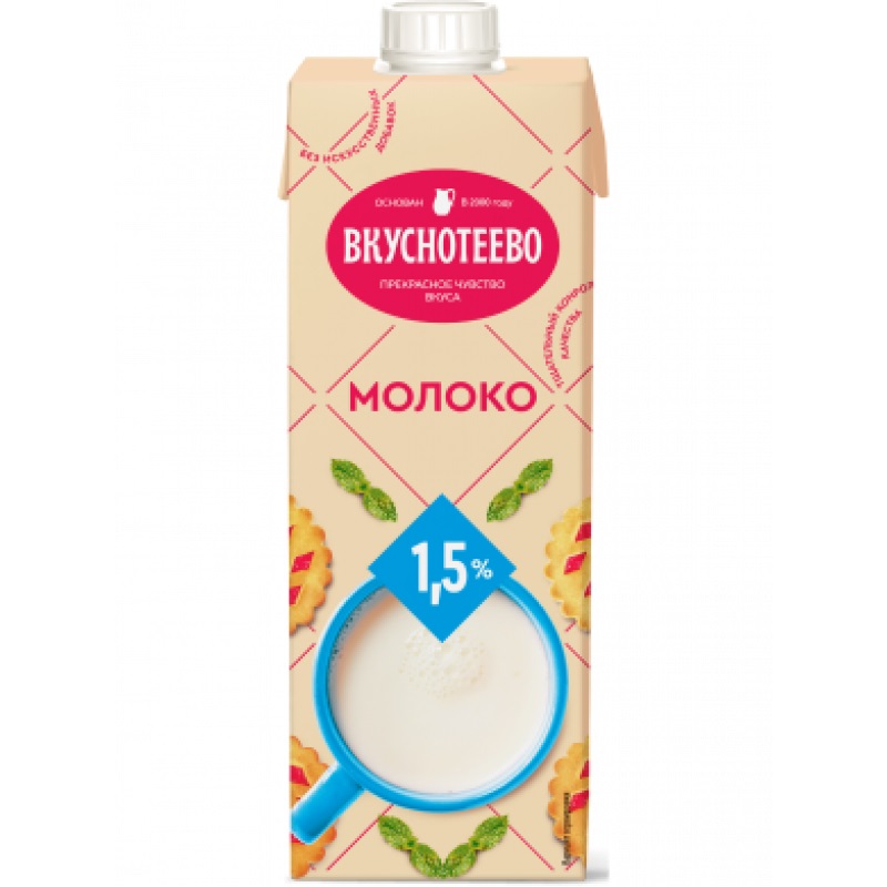 Молоко Вкуснотеево 950мл Безлактозное 1,5% т/п