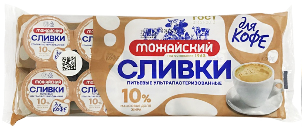 Сливки Можайские 10г*10 Для кофе10%
