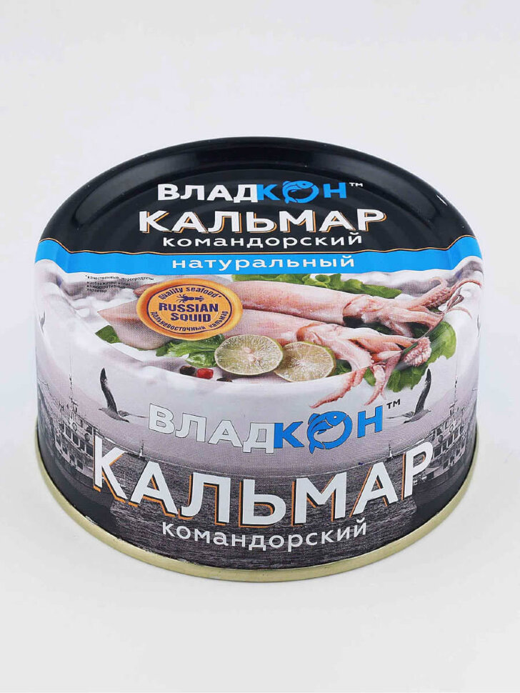 Кальмар Владкон 170г Командорский нату.ключ ж/б №38