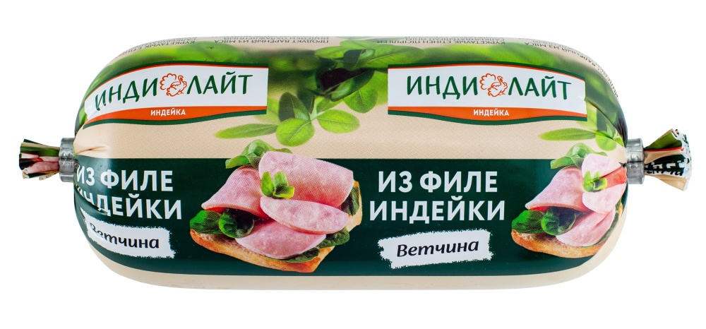 Ветчина Индилайт 400г из филе индейки п/о