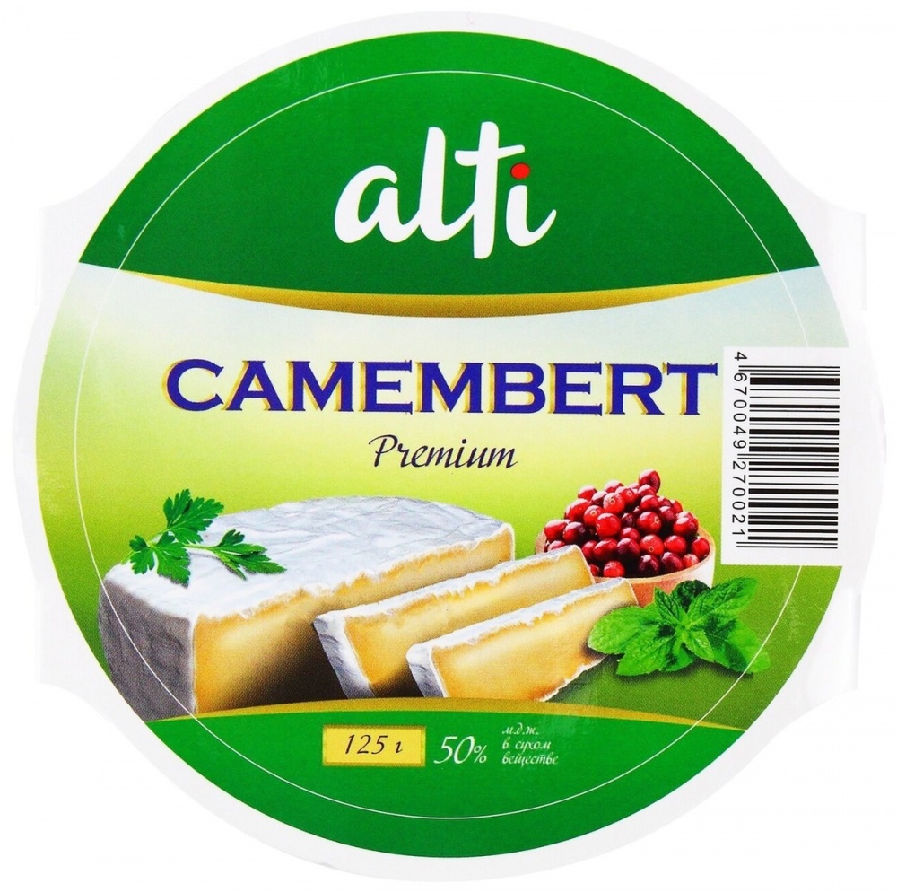 Сыр Алти 125г Камамбер с белой плесенью 40% плавл