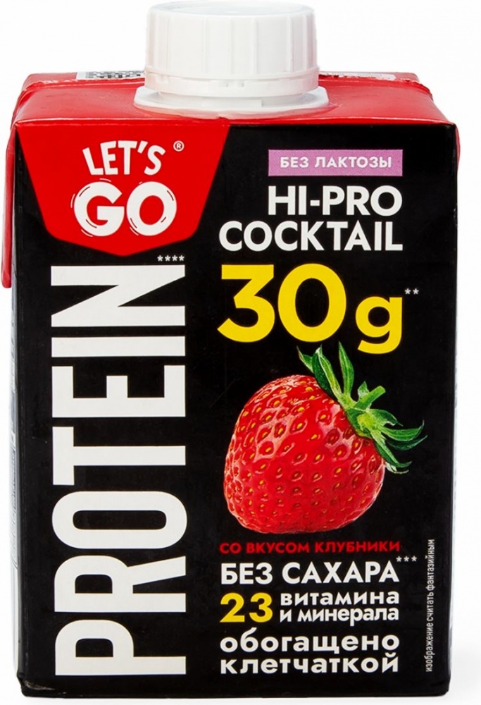 Коктейль молочный LetsGo 500г Высокобелковый Клубника 0% безлактозный ТБА