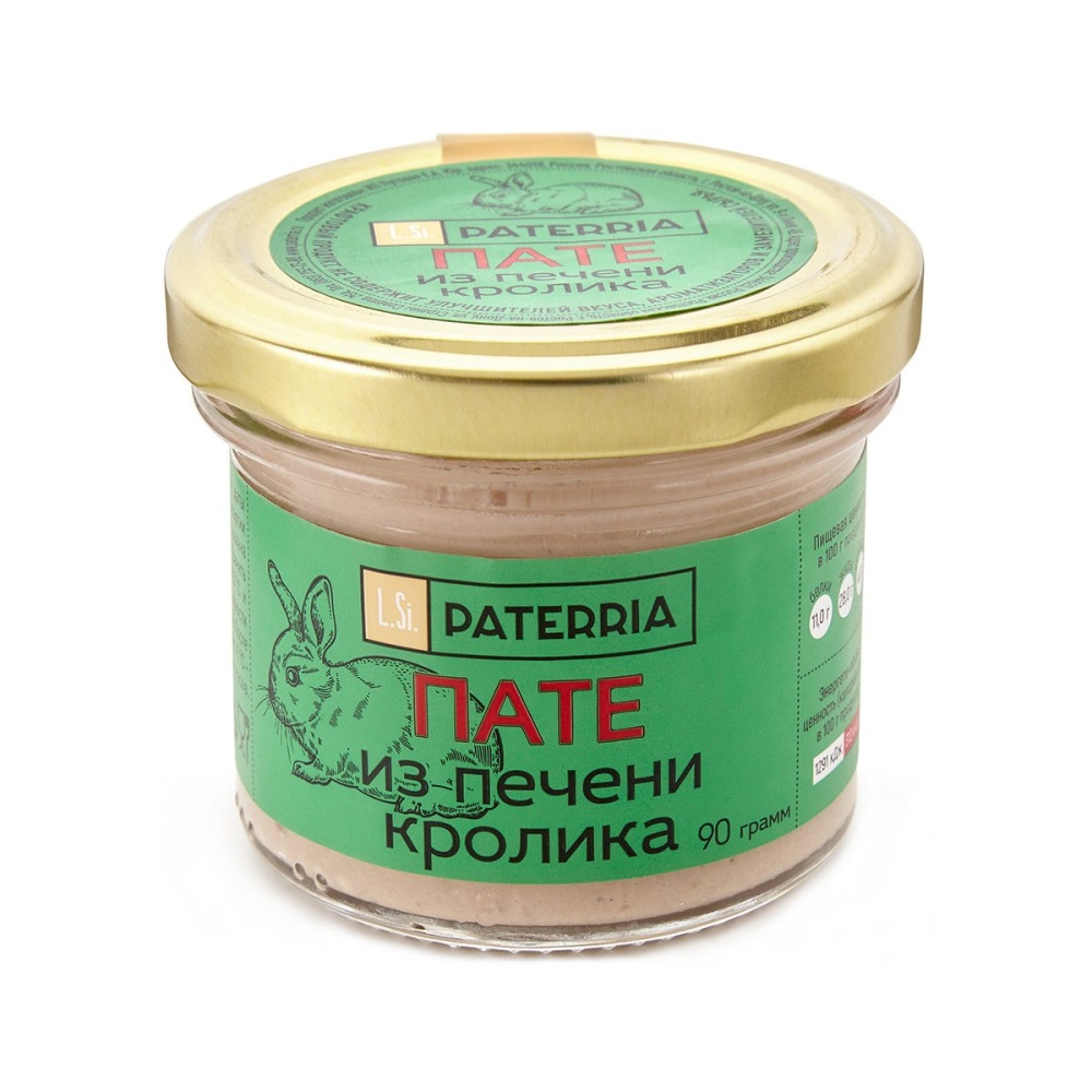 Пате Патеррия 90г из печени кролика с/б