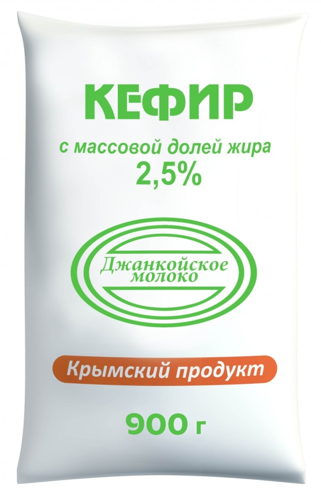 Кефир Джанкой 900г 2,5% п/э