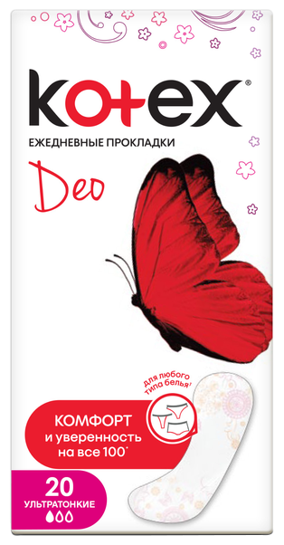 Прокладки Котекс 20шт ежедневные Део Ультратонкие