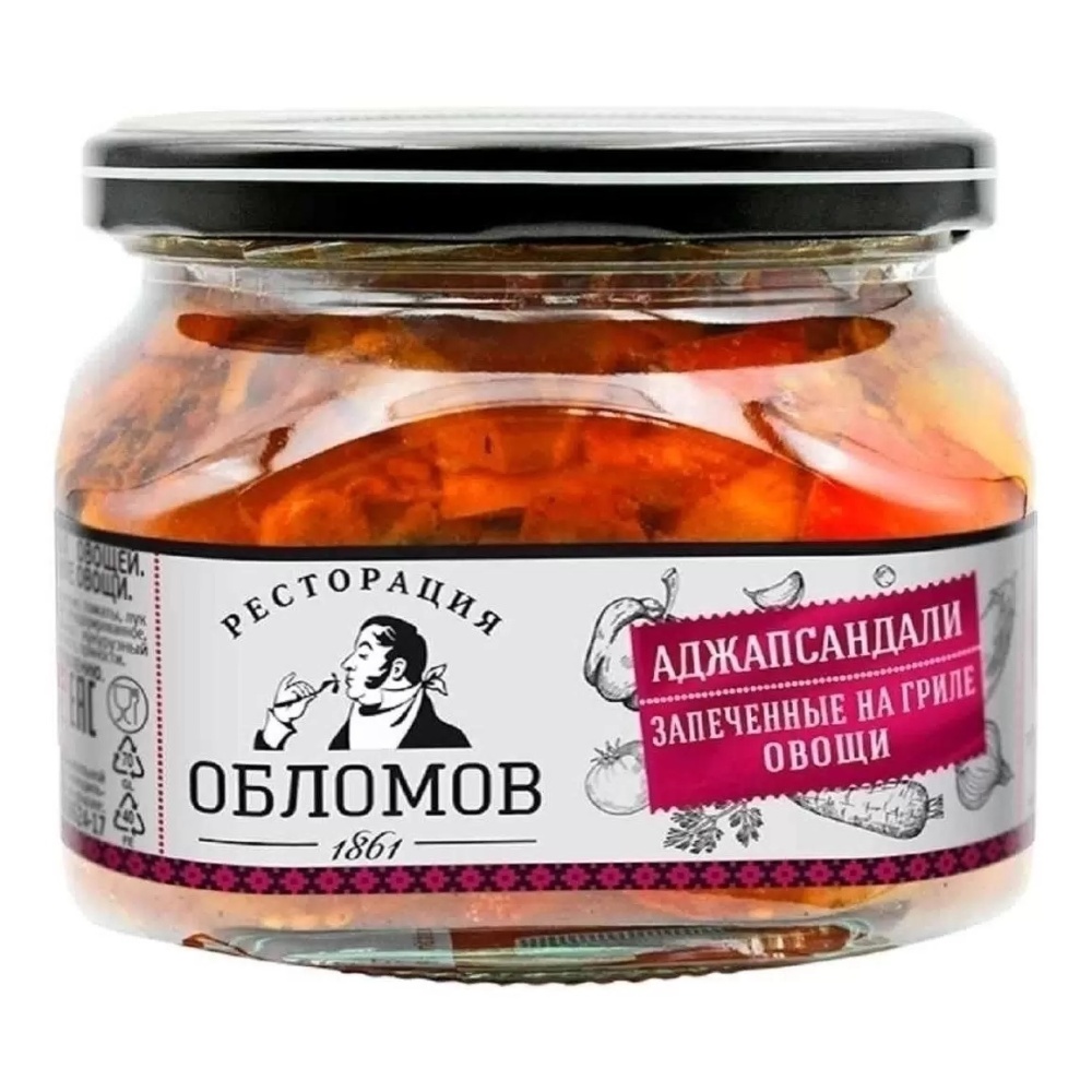 Аджапсандали Ресторация Обломов 330г Запеч.на гриле овощи ст/б