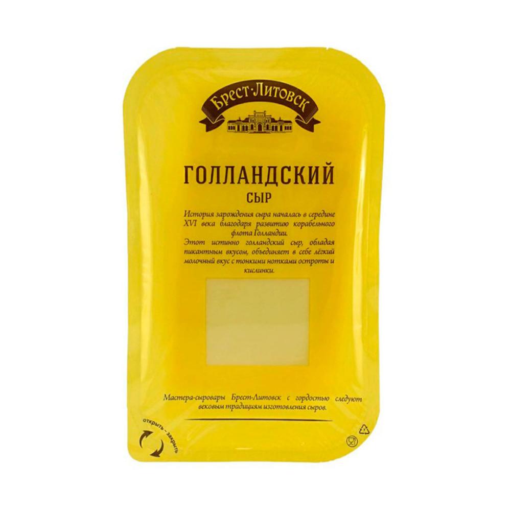 Сыр Брест-Литовский 130г Голландский 45% нарезка