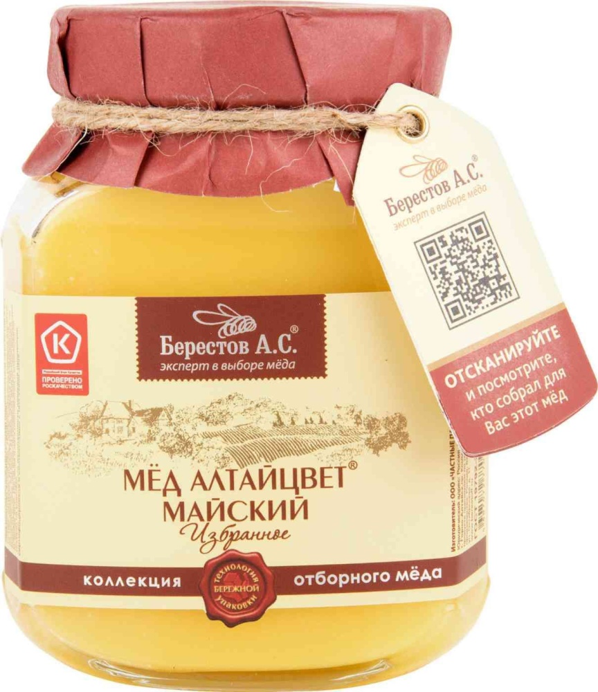 Мед Берестов А.С. 200г Избранное Алтайцвет Майский ст/б