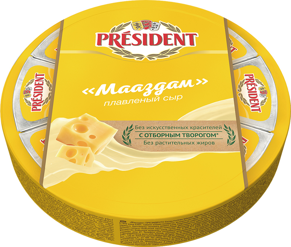 Сыр Президент 140г плавленный Мааздам