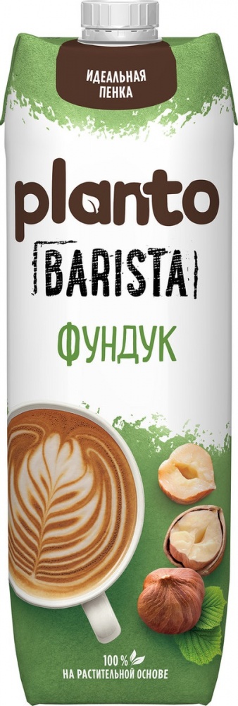 Напиток Планто 1л Ореховый Фундук