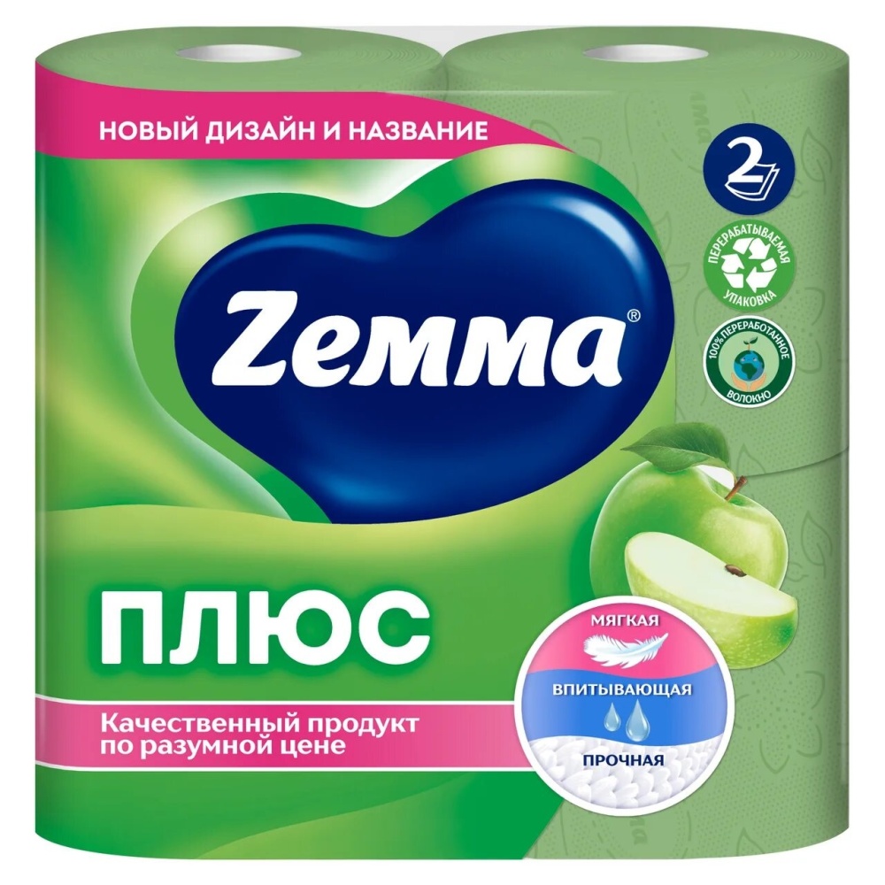 Бумага туалетная Земма Плюс 2-х сл. 4 рул. Яблоко