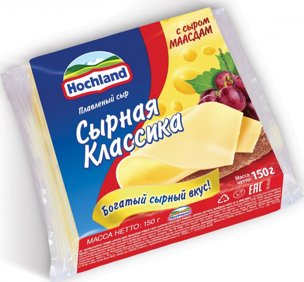 Сыр Хохланд 150г плавл. с сыром Маасдам ломтики