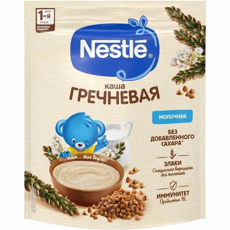 Каша Нестле 200г Мультизлаковая молочная Гречневая м/у