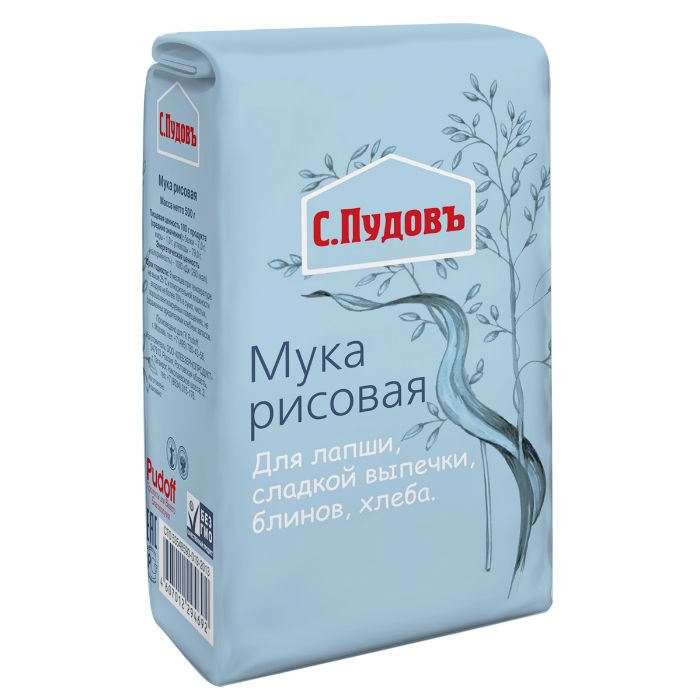 С.Пудовъ мука 500г Рисовая