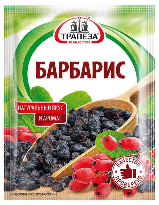 Котани приправа 8г Барбарис целый