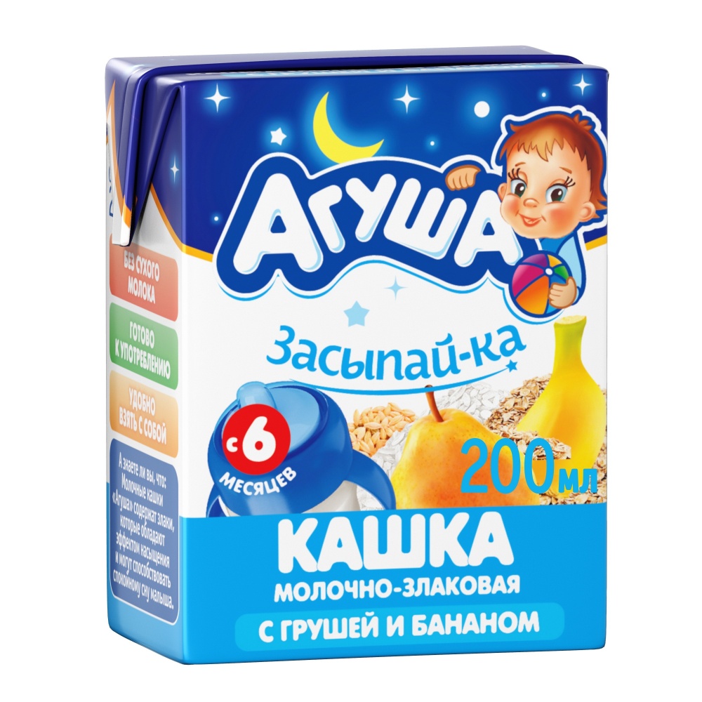 Каша Агуша 200г Засыпайка молочно-злаковая груша банан 2,7%