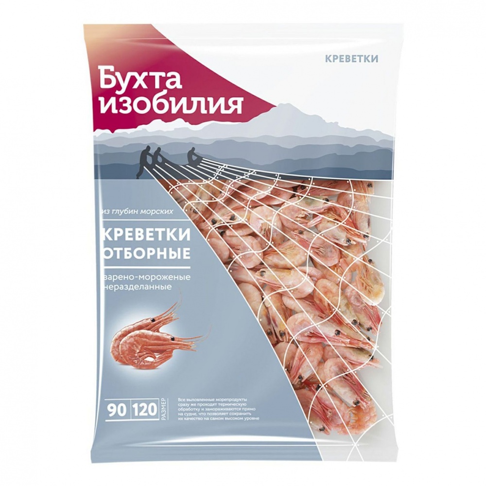 Креветка Бухта Изобилия 850г Отборная 90/120+