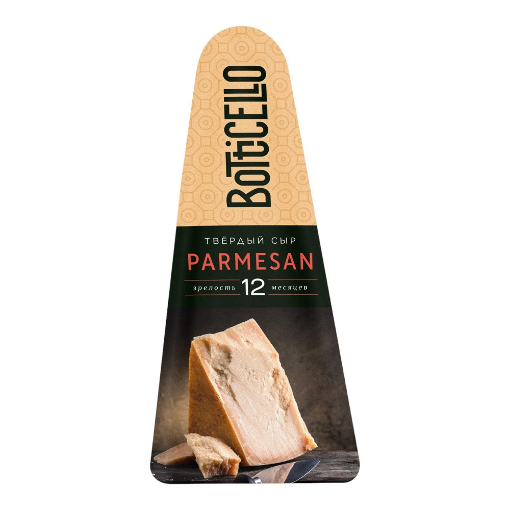 Сыр Боттечелло 180г Пармезан со сроком созр не менее 12мес 40%