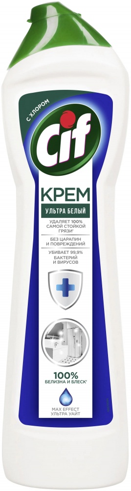 Сиф крем д чистки 450мл Ультра Вайт