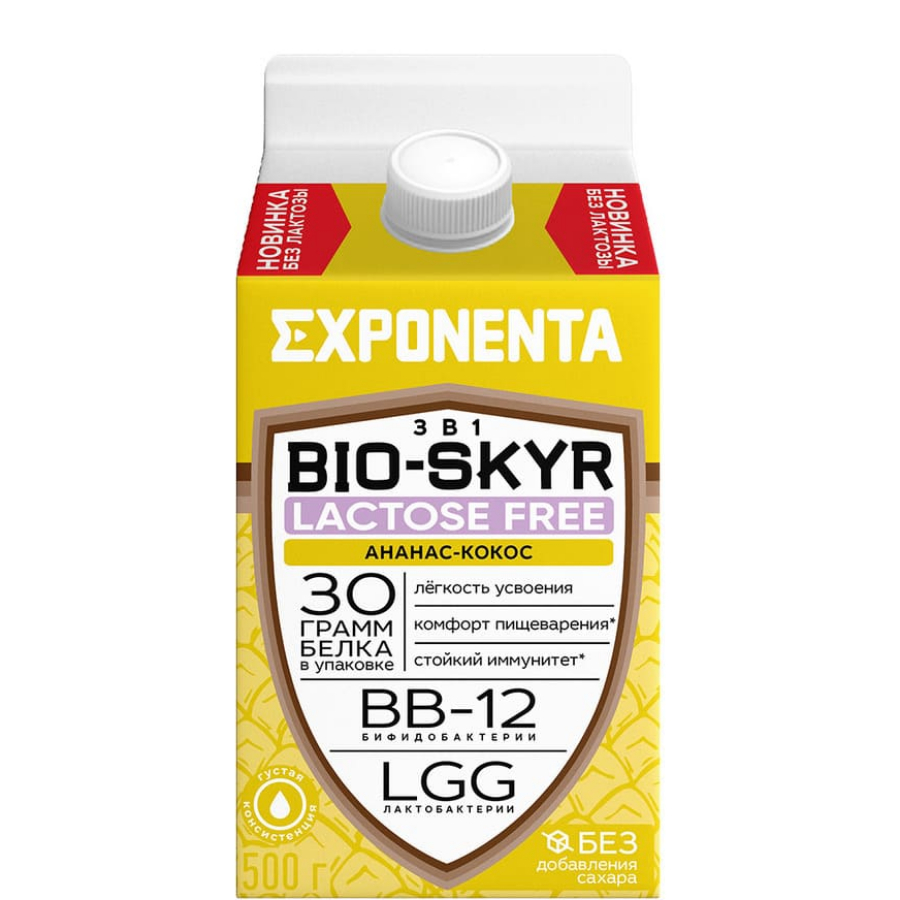 Напиток кисломолочный Экспонента 0,5л BIO-SKYR Безлактозная 3в1 Ананас-Кокос