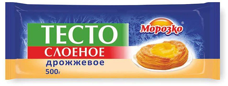 Тесто Морозко В Шариках Купить