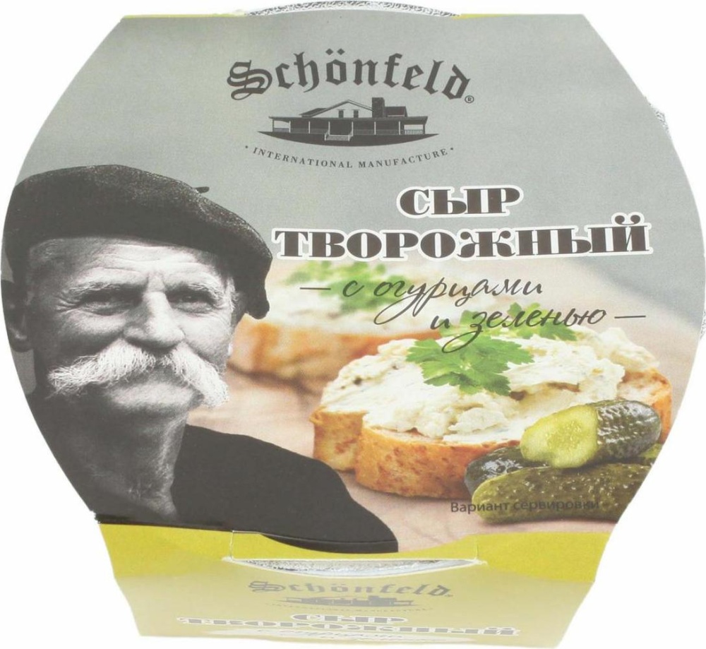 Сыр Шенфельд 140г Творожный с огурцами и зеленью 65%