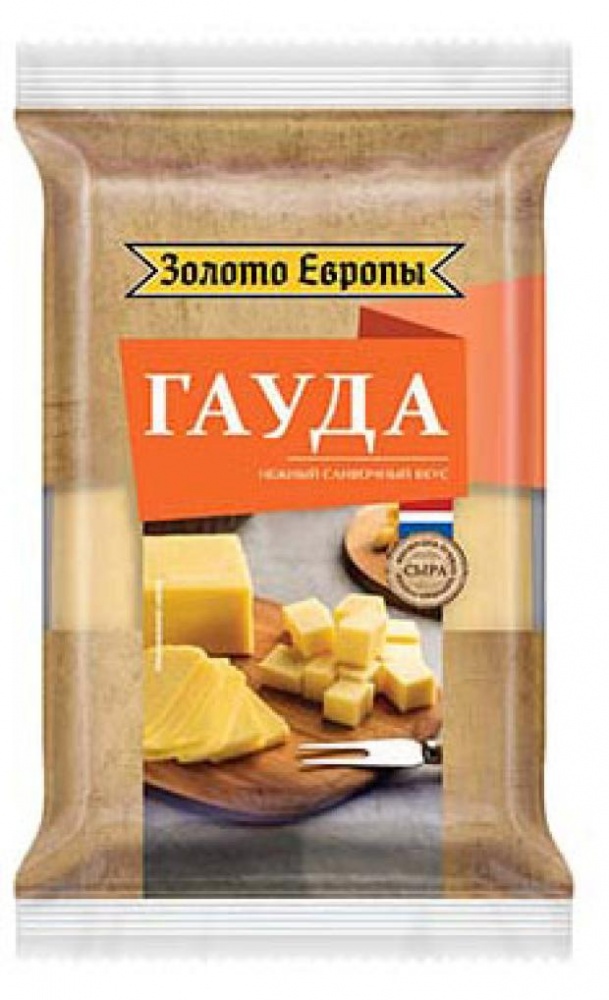 Сыр Золото Европы 180г Гауда 45% фикс