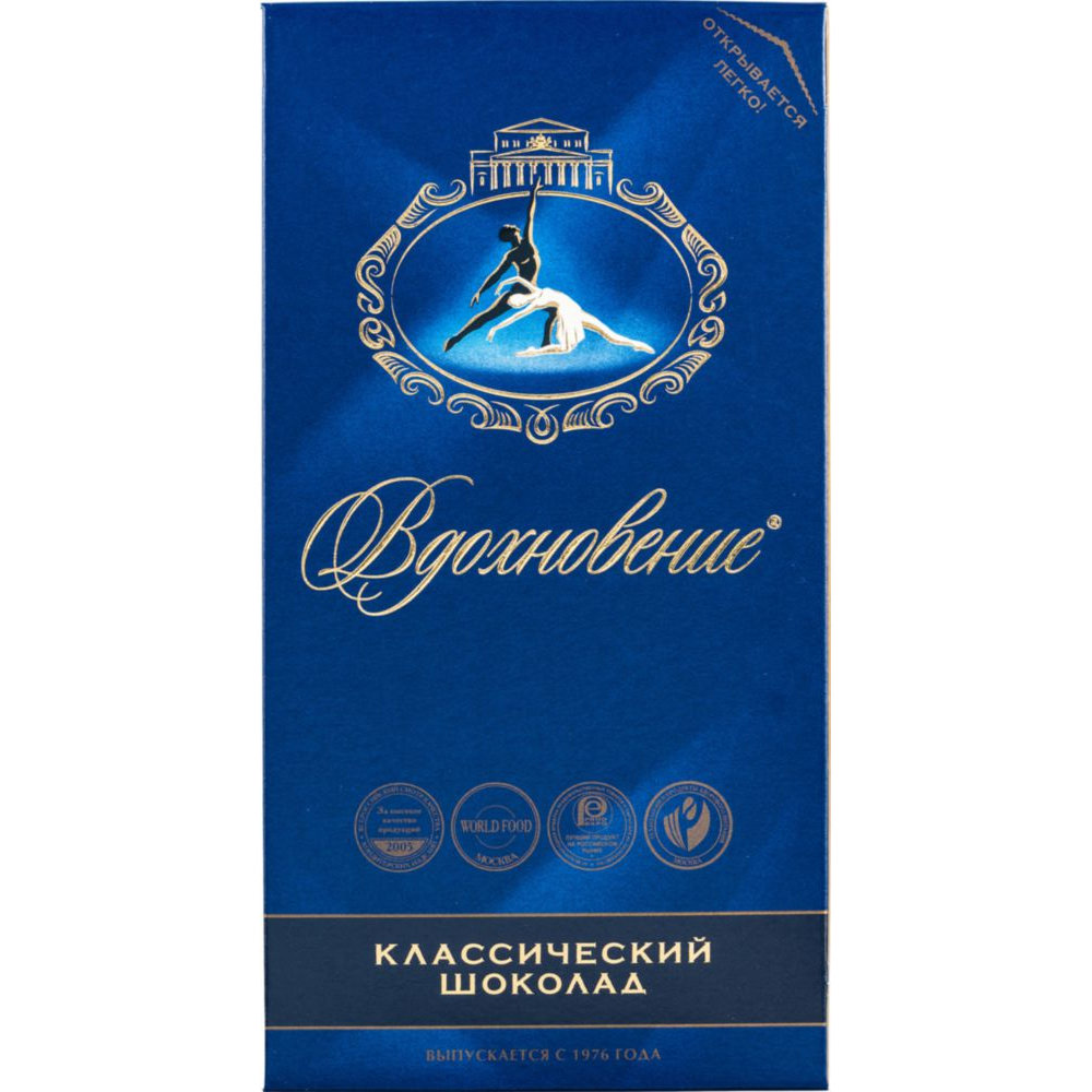 Шоколад Бабаевский 90г Вдохновение Классический