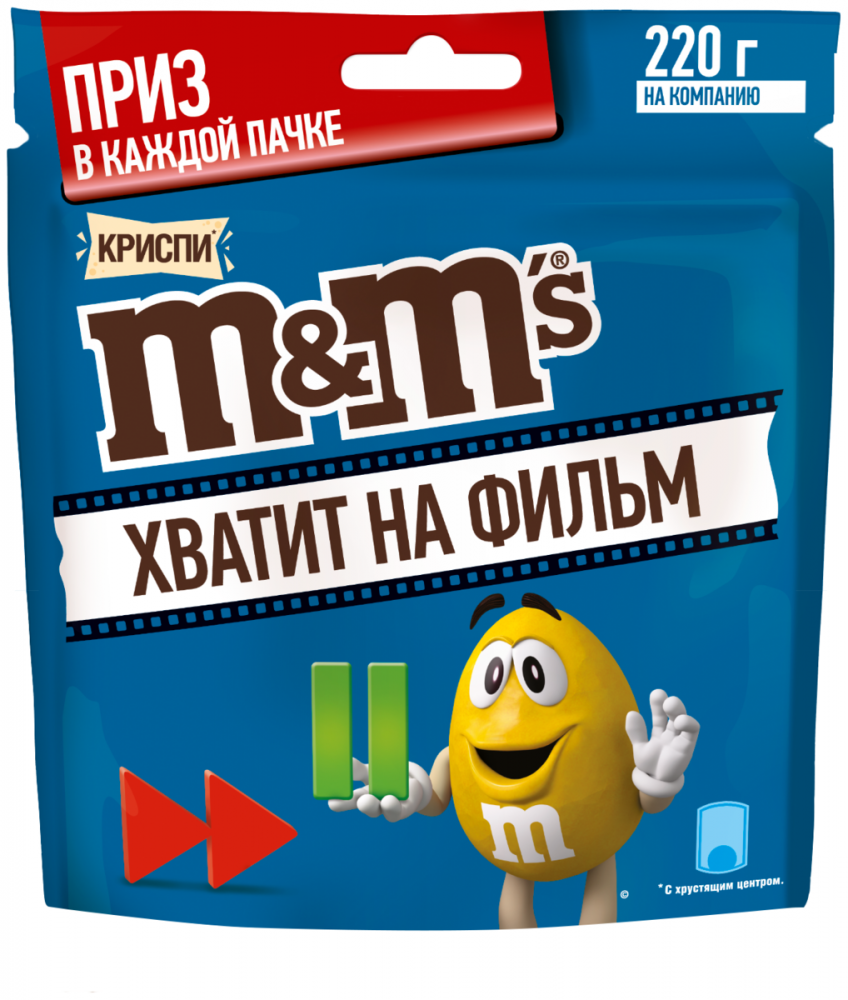 МэндМc Драже Криспи с молочным шоколадом 36г