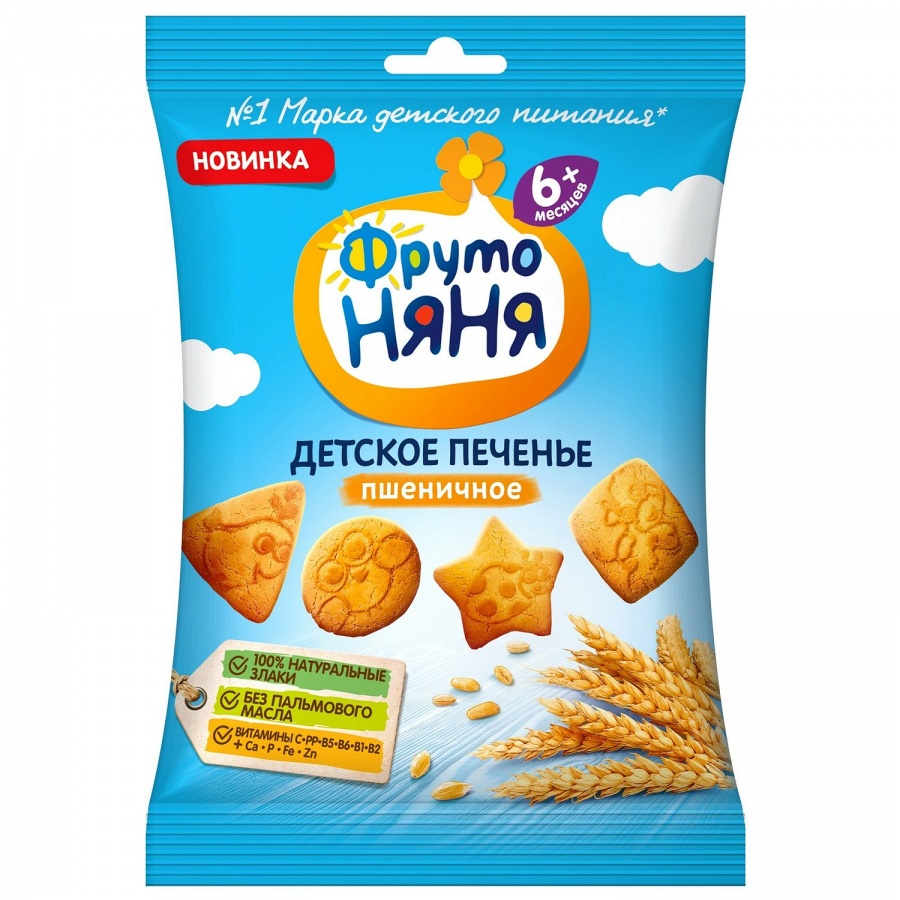 Печенье ФрутоНяня 50г Овсяное с витаминами 12+