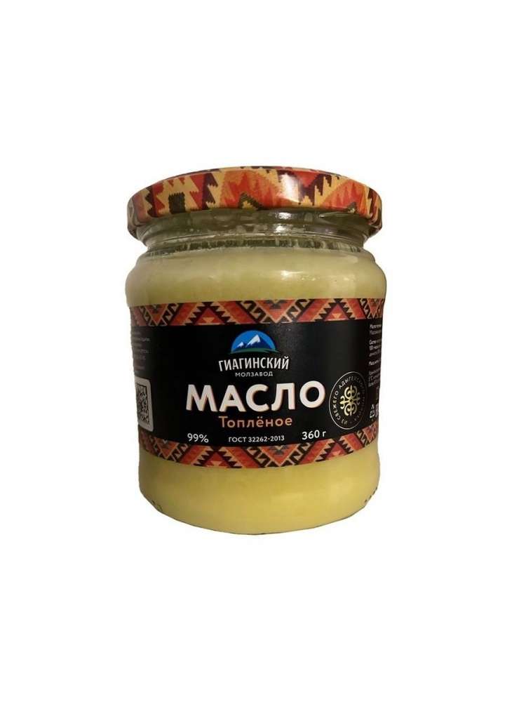 Масло Гиагин 360г Топленое 99% ст/б