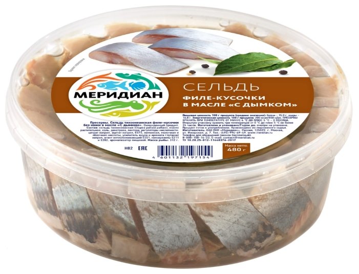 Меридиан сельдь 175г Филе-кусочки с дымком фас