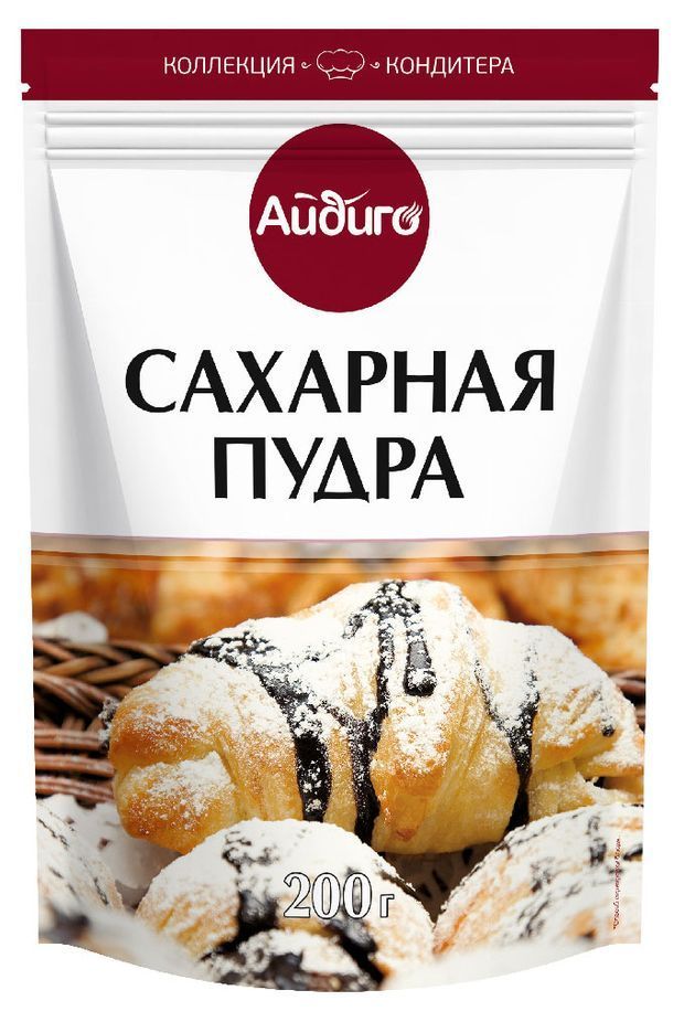 Сахарная пудра Айдиго 200г