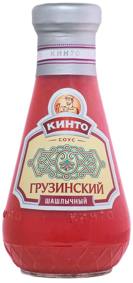 Соус Кинто 305г Грузинский шашлычный с/б
