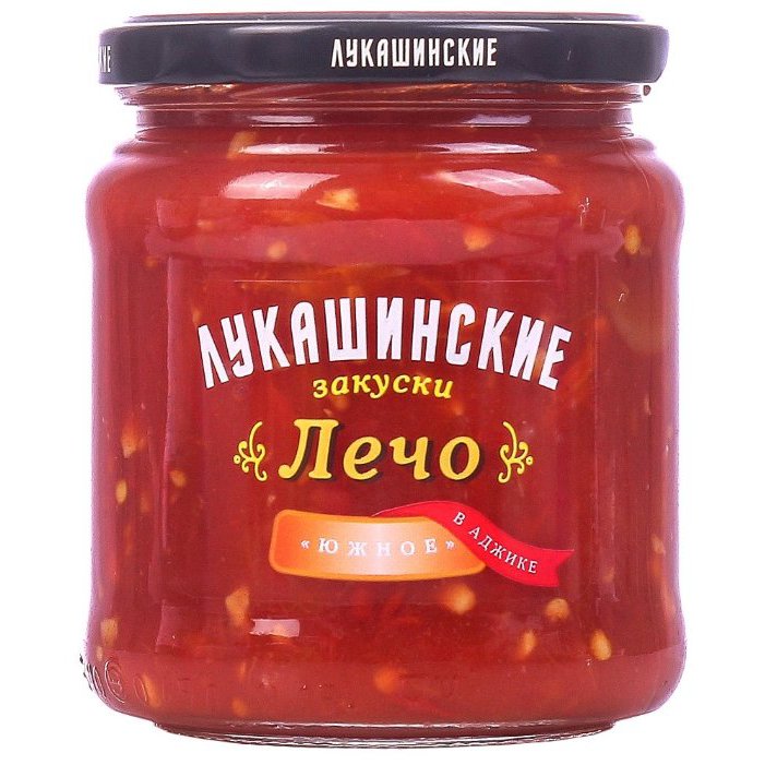 Лечо Лукашинские 460г Южное в аджике ст/б