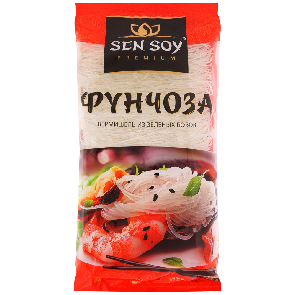 Вермишель Сен Сой 200г Фунчоза