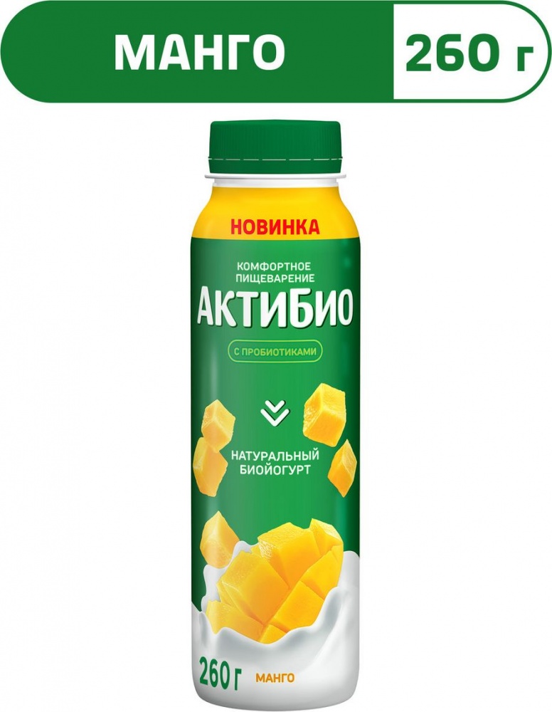 Йогурт АктиБио 260г Манго 1,5% бут